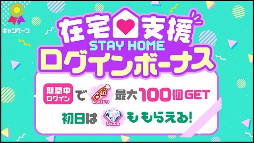 年のベスト サガフロンティア 攻略 マップ 最優秀ピクチャーゲーム